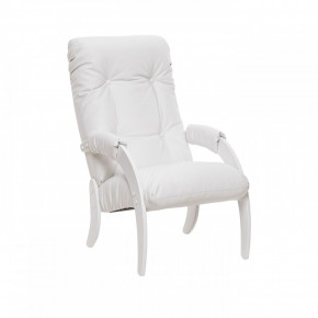 Кресло для отдыха Модель 61 Молочный дуб, к/з Mango 002 в Урае - uraj.germes-mebel.ru | фото