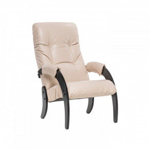 Кресло для отдыха Модель 61 Венге, к/з Polaris Beige в Урае - uraj.germes-mebel.ru | фото