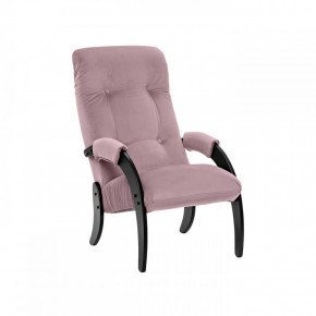 Кресло для отдыха Модель 61 Венге, ткань V 11 в Урае - uraj.germes-mebel.ru | фото