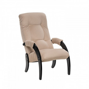 Кресло для отдыха Модель 61 Венге, ткань V 18 в Урае - uraj.germes-mebel.ru | фото