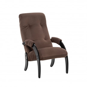 Кресло для отдыха Модель 61 Венге, ткань V 23 в Урае - uraj.germes-mebel.ru | фото