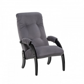 Кресло для отдыха Модель 61 Венге, ткань V 32 в Урае - uraj.germes-mebel.ru | фото