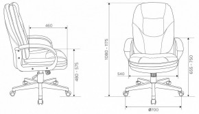 Кресло для руководителя CH-868N в Урае - uraj.germes-mebel.ru | фото