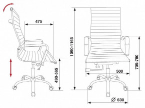 Кресло для руководителя CH-883/BLACK в Урае - uraj.germes-mebel.ru | фото