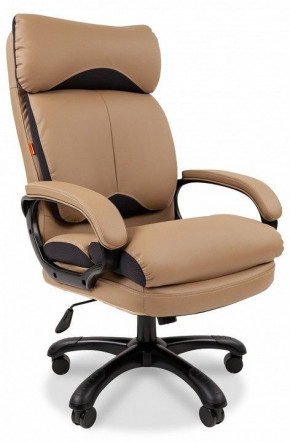 Кресло для руководителя Chairman 505 в Урае - uraj.germes-mebel.ru | фото
