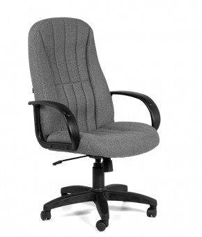 Кресло для руководителя  CHAIRMAN 685 СТ (ткань стандарт 20-23 серая) в Урае - uraj.germes-mebel.ru | фото