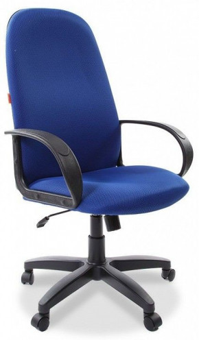 Кресло компьютерное 279 TW в Урае - uraj.germes-mebel.ru | фото
