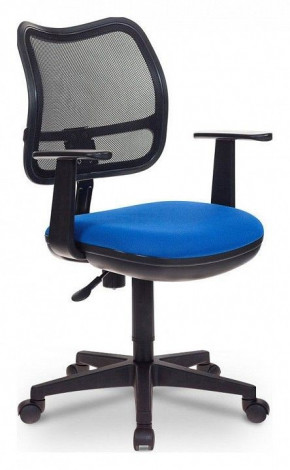 Кресло компьютерное Бюрократ CH-797AXSN синее в Урае - uraj.germes-mebel.ru | фото