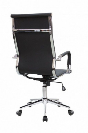 Кресло компьютерное Riva Chair 6002-1S в Урае - uraj.germes-mebel.ru | фото