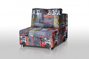 Кресло-кровать Реал 80 без подлокотников (Принт "MUSIC") в Урае - uraj.germes-mebel.ru | фото