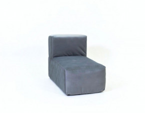 Кресло-модуль бескаркасное Тетрис 30 (Серый) в Урае - uraj.germes-mebel.ru | фото