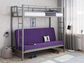 Кровать двухъярусная с диваном "Мадлен" (Серый/Фиолетовый) в Урае - uraj.germes-mebel.ru | фото
