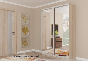 Шкаф №6 1.8-2 Оптима 2100х1804х452 (фасад 2 зеркала) в Урае - uraj.germes-mebel.ru | фото