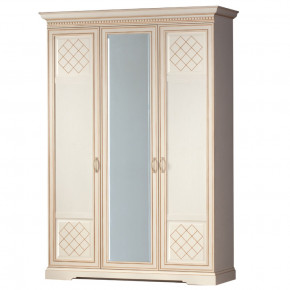 Шкаф для одежды 3-дверный №800 Парма кремовый белый в Урае - uraj.germes-mebel.ru | фото