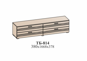 Тумба ЛОТОС (ТБ-814) Бодега белая в Урае - uraj.germes-mebel.ru | фото